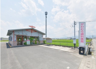 当院は、三重県四日市市にございます。