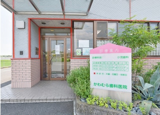 こちらのドアからお入りください。