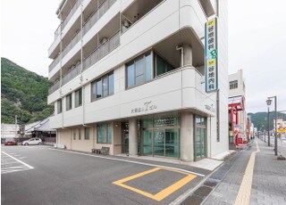 谷地歯科クリニック