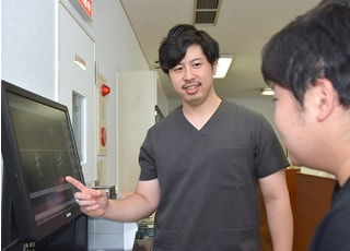 タクミ歯科診療所