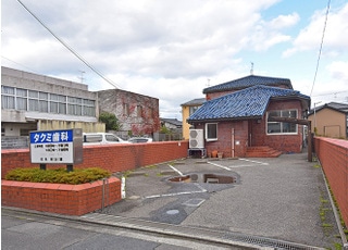 タクミ歯科診療所