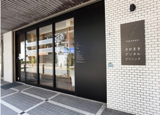 当院の外観です。