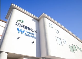 当院外観になります。