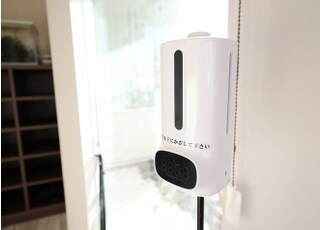 エメラルド歯科クリニック