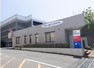 当院の外観です。お悩みごとから気兼ねなくご相談ください