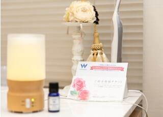 くらさか歯科医院