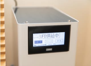 くらさか歯科医院