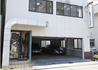 和田歯科クリニック