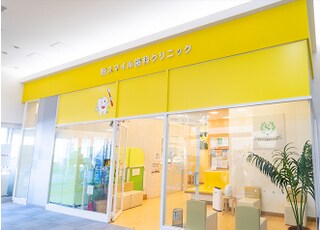 柏スマイル歯科クリニック