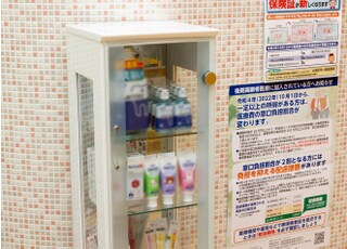 柏スマイル歯科クリニック