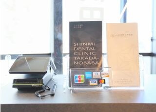 しんみ歯科　高田馬場