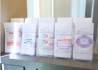 しんみ歯科　高田馬場