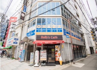 おはら歯科