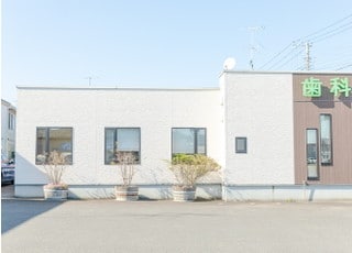 松ヶ丘歯科医院