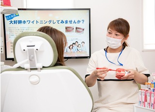 まくり歯科クリニック