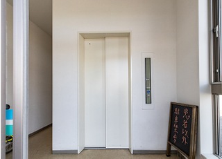 まくり歯科クリニック