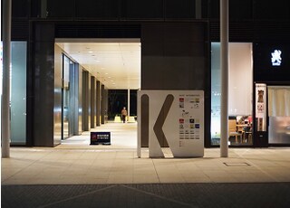 こちらの建物内に当院がございます