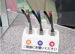 お気軽にご使用ください。