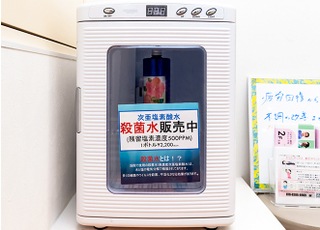 こばやし歯科クリニック