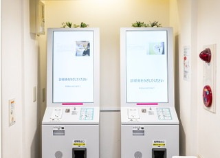 こばやし歯科クリニック