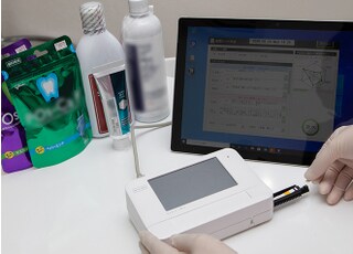 とがし歯科医院