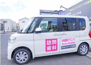 こちらの車両で訪問診療に伺います