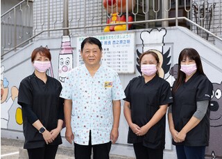 西の原歯科医院