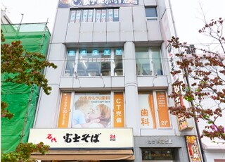 当院の外観です。