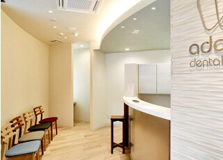 adachi dental clinic