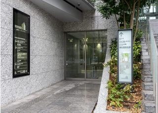 品川シーズンテラス歯科