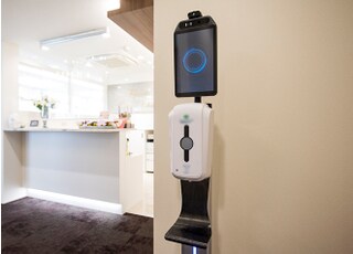 医療法人　健真会　藤本歯科クリニック