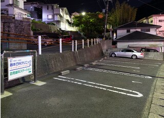 医療法人　健真会　藤本歯科クリニック