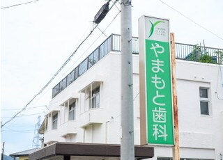 緑色の看板です。