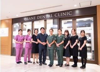 品川御殿山クレイン歯科