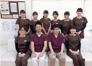 あい歯科クリニック