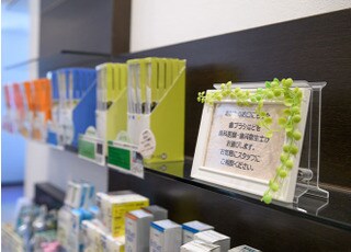 各種アメニティーグッズを取りそろえています。