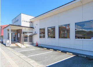 お身体が不自由な方の駐車スペースがあります。