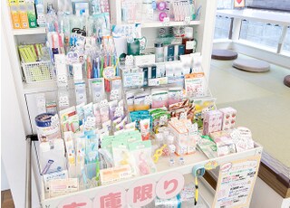 すまいる歯科クリニック