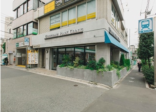 牛込パーククリニック