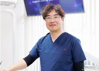 かました歯科 釜下 博行 院長 歯科医師 男性