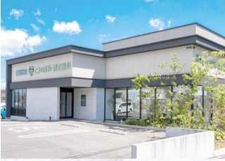 こうの歯科・矯正歯科クリニック_インタビュー3