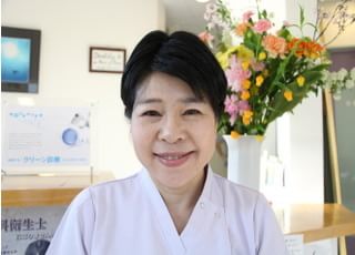 ぱーる歯科 青木　恭子 院長 歯科医師 女性
