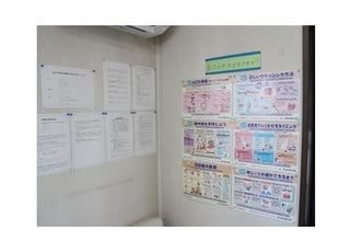 壁には注意点やすぐにできる体操など、こちらにも歯科情報を掲示しております。