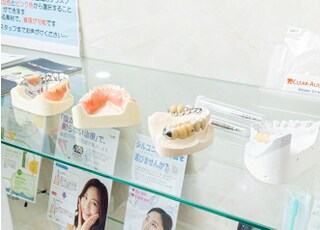 横浜馬車道デンタル