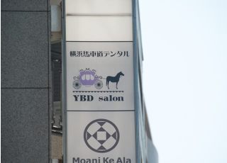 横浜馬車道デンタル