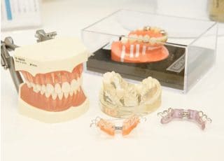 さかたファミリー歯科クリニック