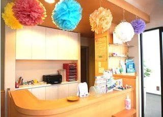 EVEデンタルクリニック