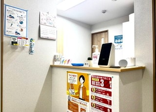 品川気づき歯科クリニック