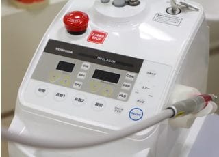 緒方歯科クリニック