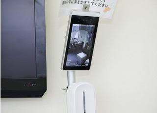 きょうどう歯科新八柱